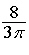 mc012-8.jpg