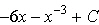 mc094-5.jpg