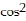 mc026-1.jpg